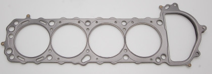 Cometic Head Gaskets for the Nissan KA24DE