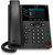 Poly VVX 350 Business IP Phone w/6-Line Display and Microban (2200-48830-025), front view