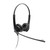 Jabra Biz 1100 EDU USB-A Student Headset (1159-0159-EDU)  view-1