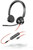 Blackwire BW3325-M USB C/A corded dual ear headset with 3.5mm connectivity
HP 8X222AA