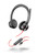 Blackwire 8225 USB-A corded headset MS Teams