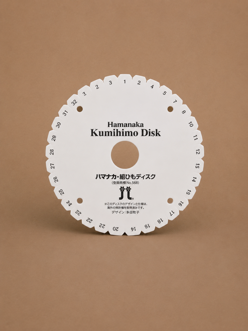 Kumihimo Disk