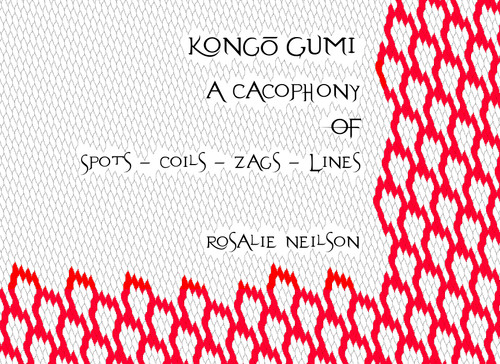 Kongō Gumi: A Cacophony of Spots – Coils – Zags – Lines