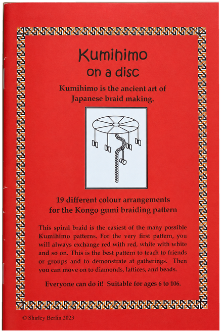 Kumihimo on a Disk by Shirey Berlin