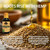 OKAY Men's Hemp For Hair & Beard Hair Oil - 4 oz / 118 ml