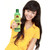 OKAY Green Tea  Shampoo - 12 oz / 355 ml