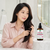 OKAY Rosemary Styling Cream - 8 oz / 237 ml
