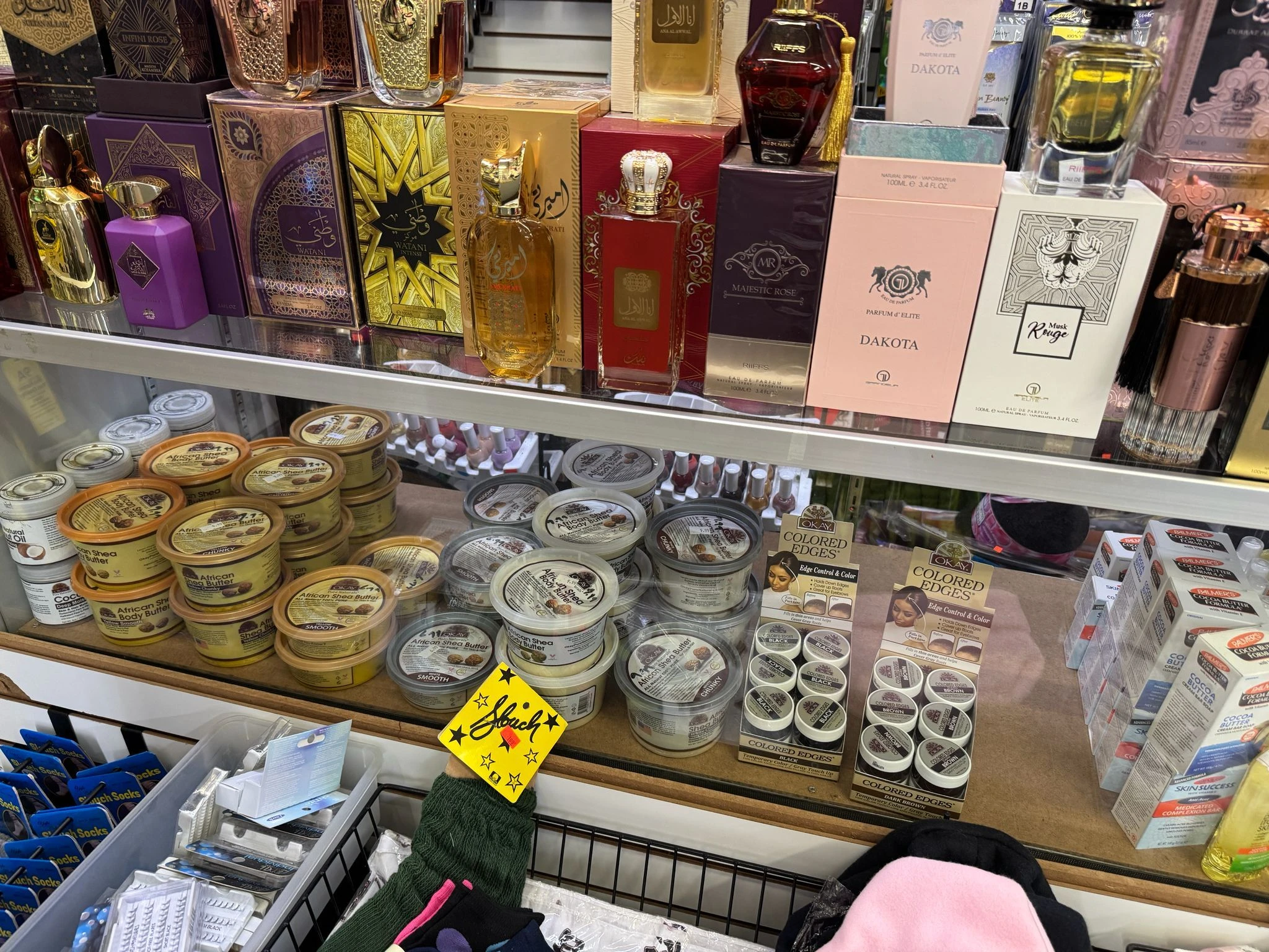 OKAY Pure Naturals product display – store shelf view