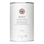 The Beauty Chef BODY Inner Beauty Support - Chocolate 