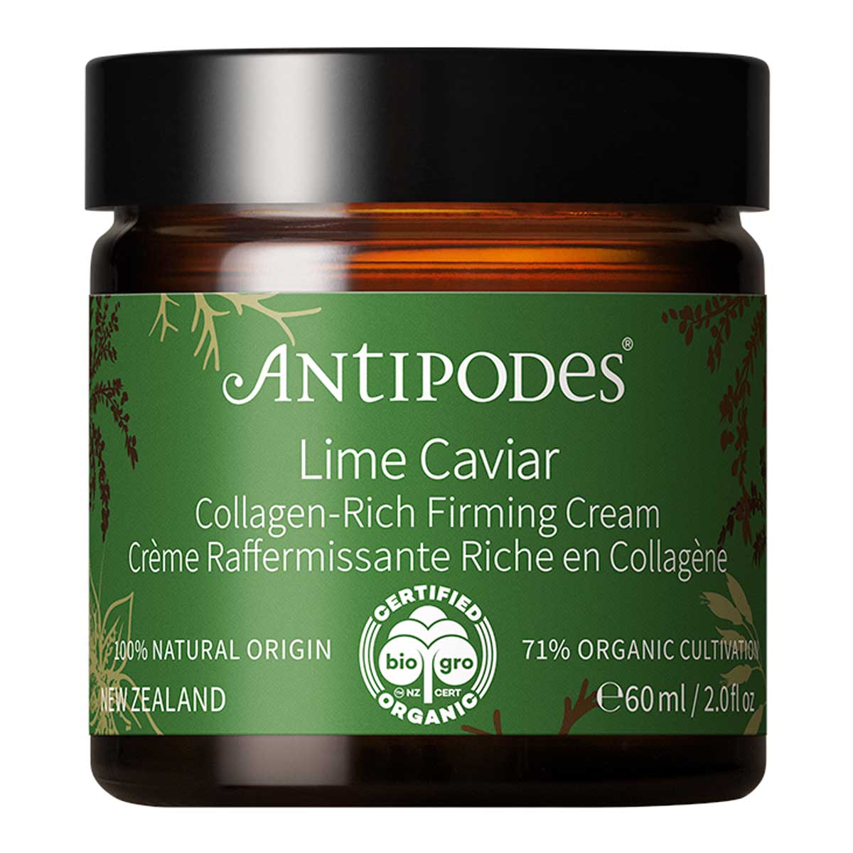 Antipodes Lime Caviar