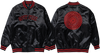 SF SPITBALL JACKET