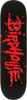BH SPLATTER DECK-8.5