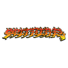 SF SAVIE II MD STICKER
