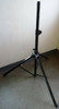Yamaha SM 121V 2-way Floor standing or pole mount speaker with stand