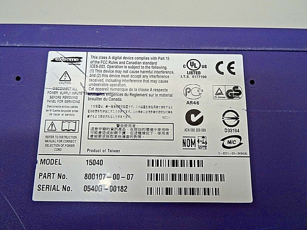 Extreme Networks Summit 15040 200-48 48 Port Ethernet Switch