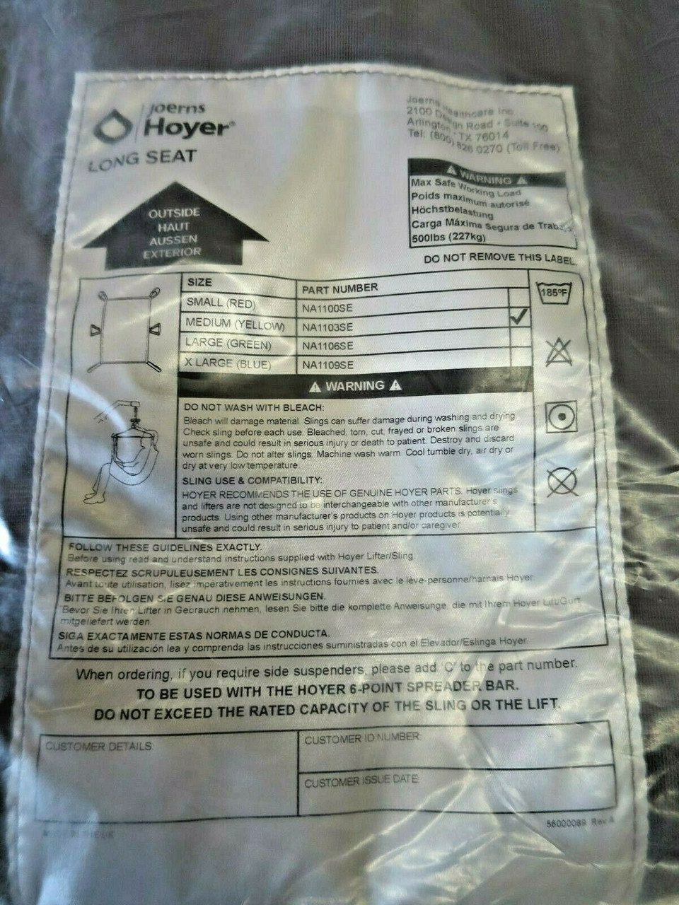 Hoyer Long Seat Standard Loop Style Poly Patient Lift Sling Medium NA1103SE
