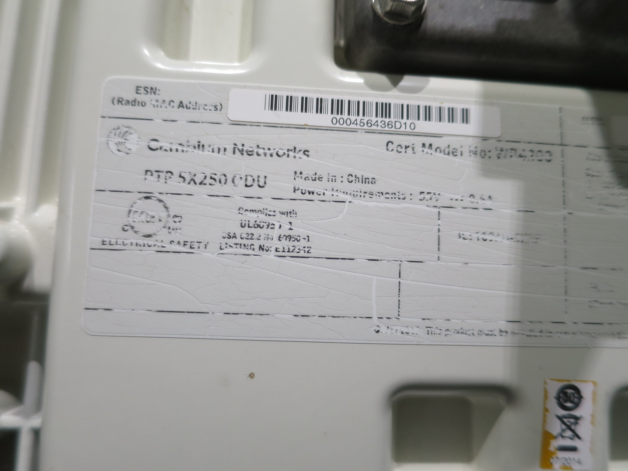 Cambium Networks PTP 5X250 Integrated ODU