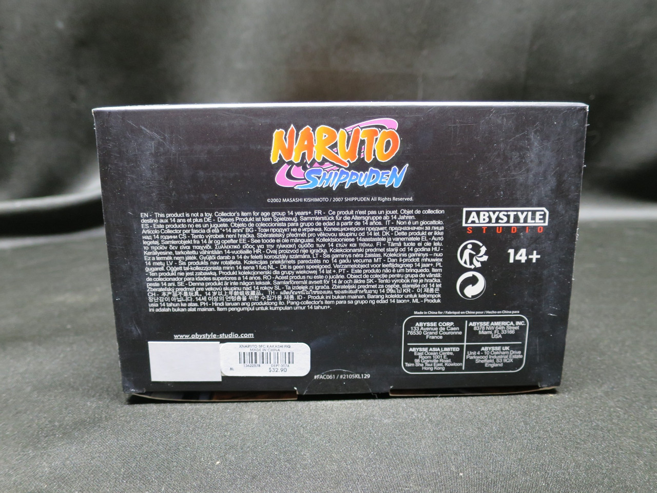 Naruto Shippuden Kakashi Hatake #11
