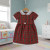 Children’s Stewart Royal Tartan Dress – Size 7/8