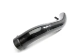 Dinan Cold Air Intake - BMW M2/M3/M4 2015>2021