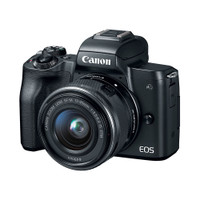 Canon M6 Mark II Mirrorless Camera with 15-45 lens