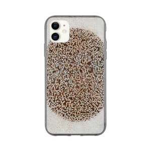 Richard PousetteDart  Imploding Cosmos Bio case