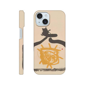 Helen Frankenthaler - May 26th Backwards - 1961 Slim case