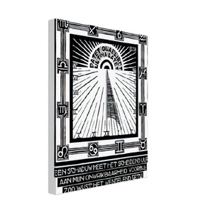 MC Escher  SUNDIAL XXIV EMBLEMATA REJECTED PLATE 1931 Canvas