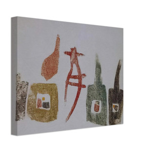 Julius Bissier  15657 Canvas