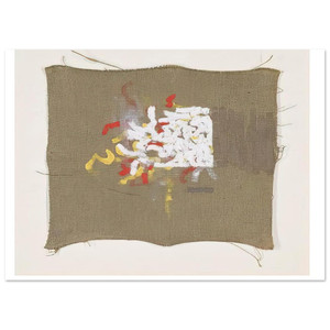 Robert Ryman  Untitled 36 Fine Art Poster / Art Print