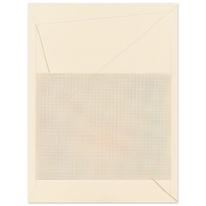 Gego  Untitled 7314  1973 Aluminum Print