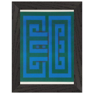 Omar Rayo  Saphan  1969 Premium Wooden Framed Art Print / Poster