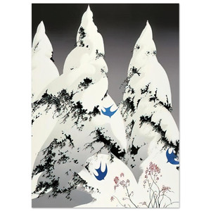 Eyvind Earle  Winter Pine Fine Art Poster / Art Print