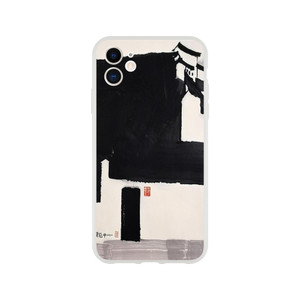 Wu Guanzhong - A Big Manor - 2001 Flexi case