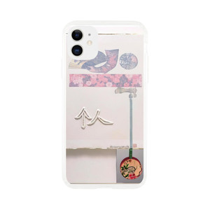 Robert Rauschenberg - INDIVIDUAL FROM 7 CHARACTERS 1982 Clear case