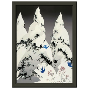 Eyvind Earle  Winter Pine Premium Metal Framed Art Print / Poster