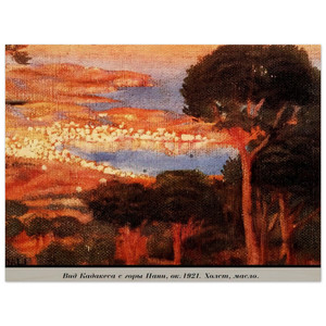 Salvador Dali  VIEW OF CADAQUC3A9S FROM MOUNT PANI Wood Print