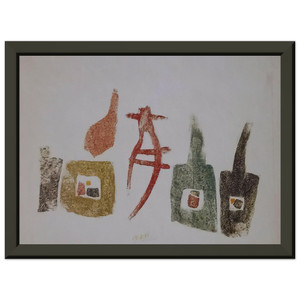 Julius Bissier  15657 Premium Metal Framed Art Print / Poster