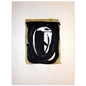 Bice Lazzari  Untitled  1975 N7 Aluminum Print