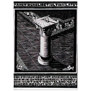 MC Escher  EMBLEMATA SUNDIAL Fine Art Poster / Art Print