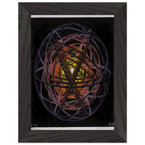 MC Escher  CONCENTRIC RINDS COLOUR Premium Wooden Framed Art Print / Poster
