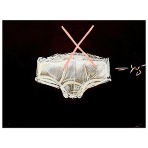 Antoni Tapies  ROBA INTERIOR 1972 Aluminum Print