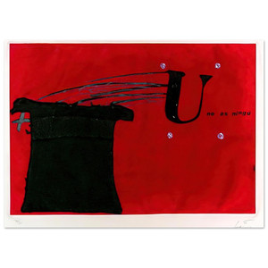Antoni Tapies  U NO S NING 1979 Fine Art Poster / Art Print