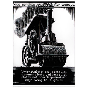 MC Escher  EMBLEMATA STEAMROLLER Fine Art Poster / Art Print