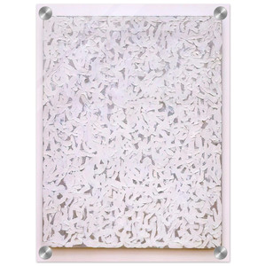 Robert Ryman  Points Acrylic Print