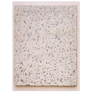 Robert Ryman  Points  1963 Wood Print