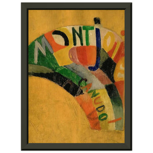 Sonia Delaunay  MONTJOIE Premium Metal Framed Art Print / Poster