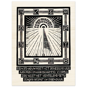 MC Escher  SUNDIAL XXIV EMBLEMATA REJECTED PLATE 1931 Wood Print
