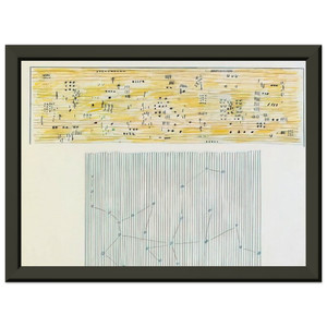 Gene Davis  Islam  1981 Premium Metal Framed Art Print / Poster