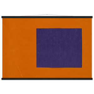 Ellsworth Kelly Purple Orange Line Form Color Matte Paper Poster with Hanger